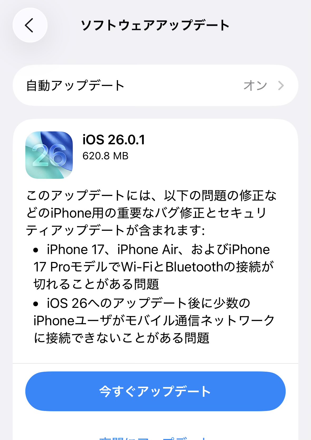 CDJapan公式アカウント1 7N1MJH on X: 