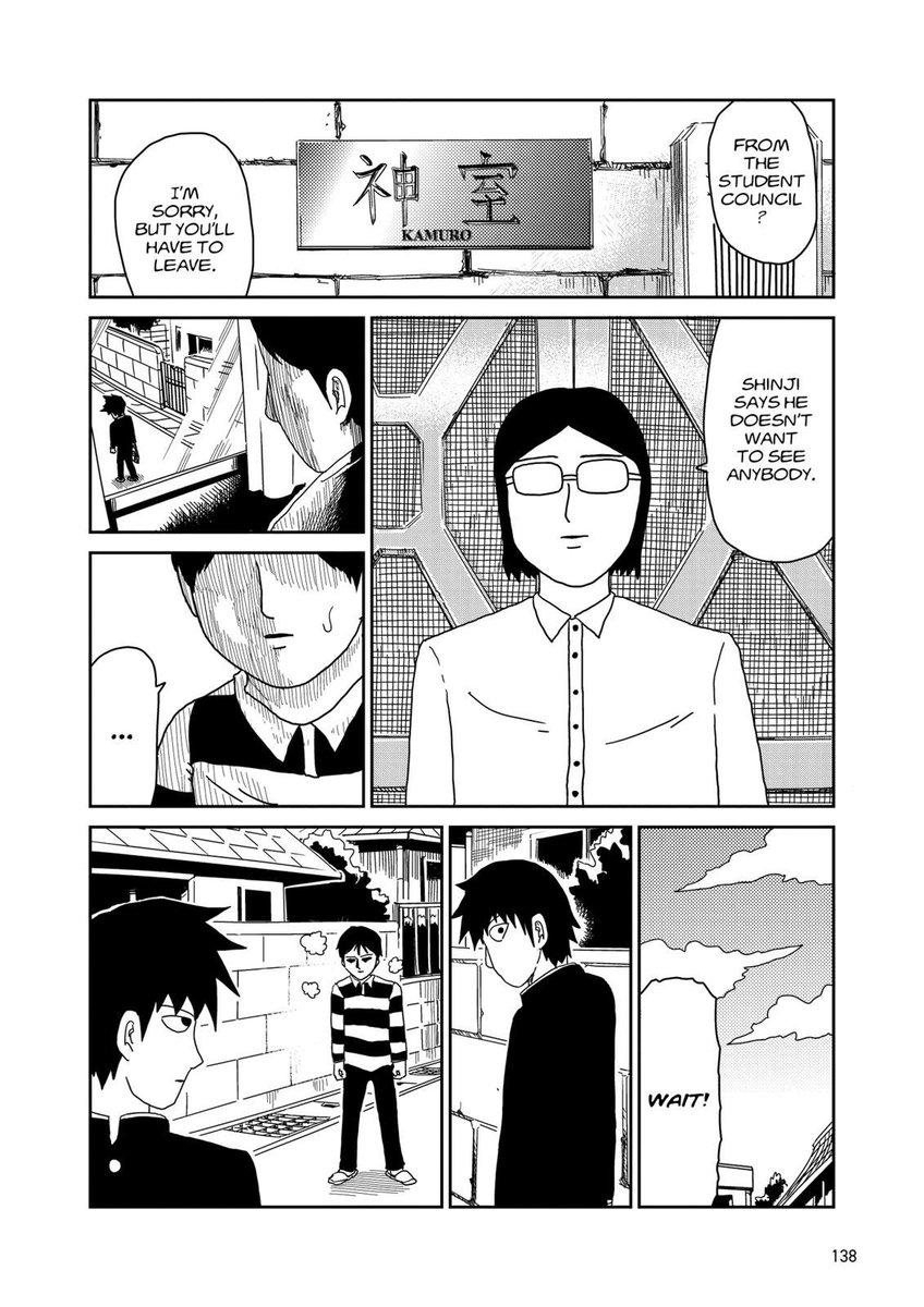 Kamuroposting's tweet photo. I really like this page because Shinji goes out of his way to meet ritsu despite not wanting to see anybody. Like okay we get it you’re gay https://t.co/oPXLywao1d
