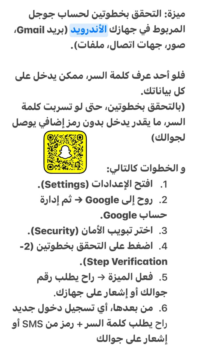 yousef (@bakhsh94) on Twitter photo 