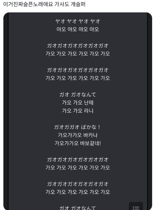 bbt048's tweet image. 