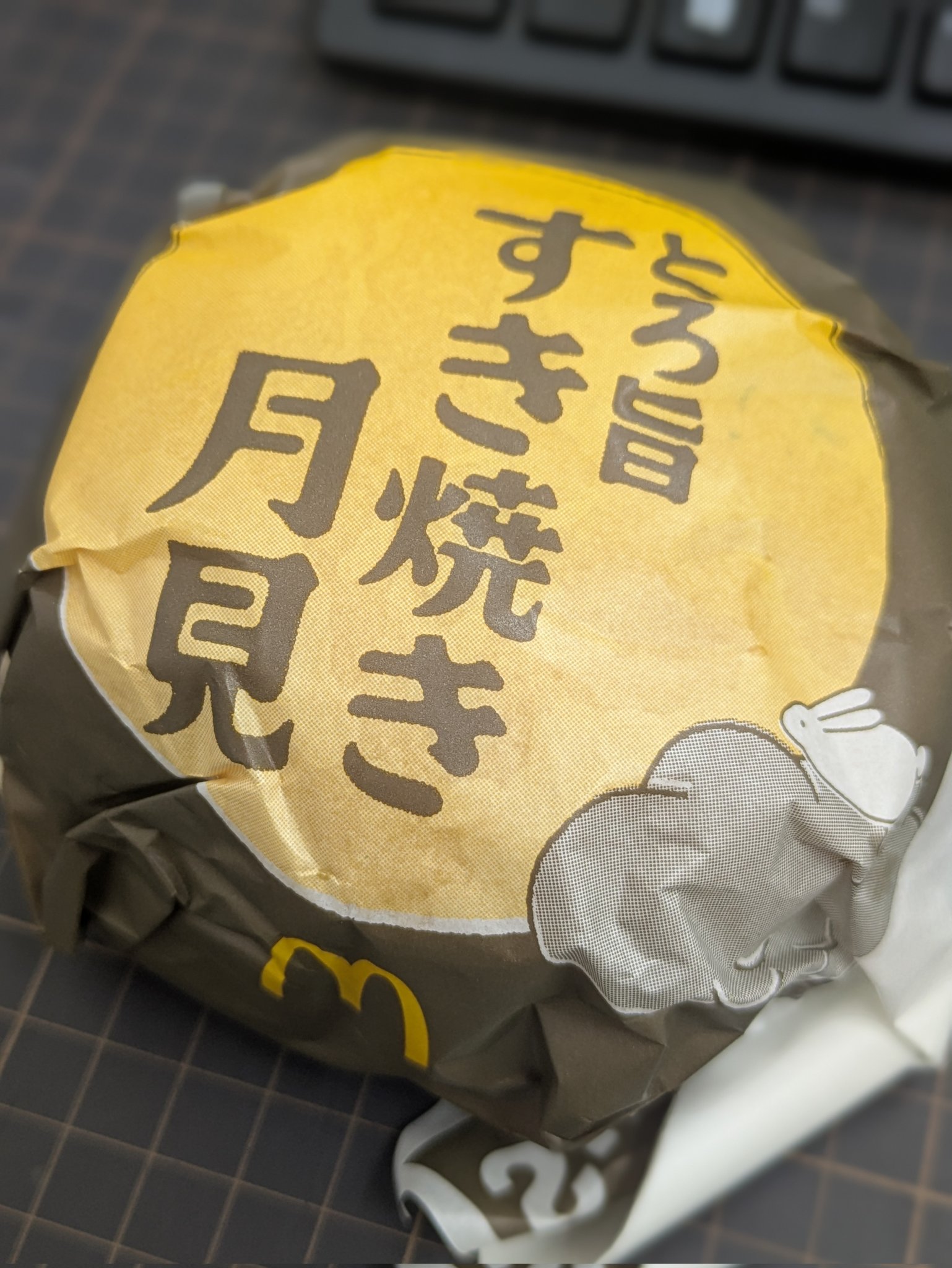 さらぽん さらぽんぬ (@SALA_PON) / X