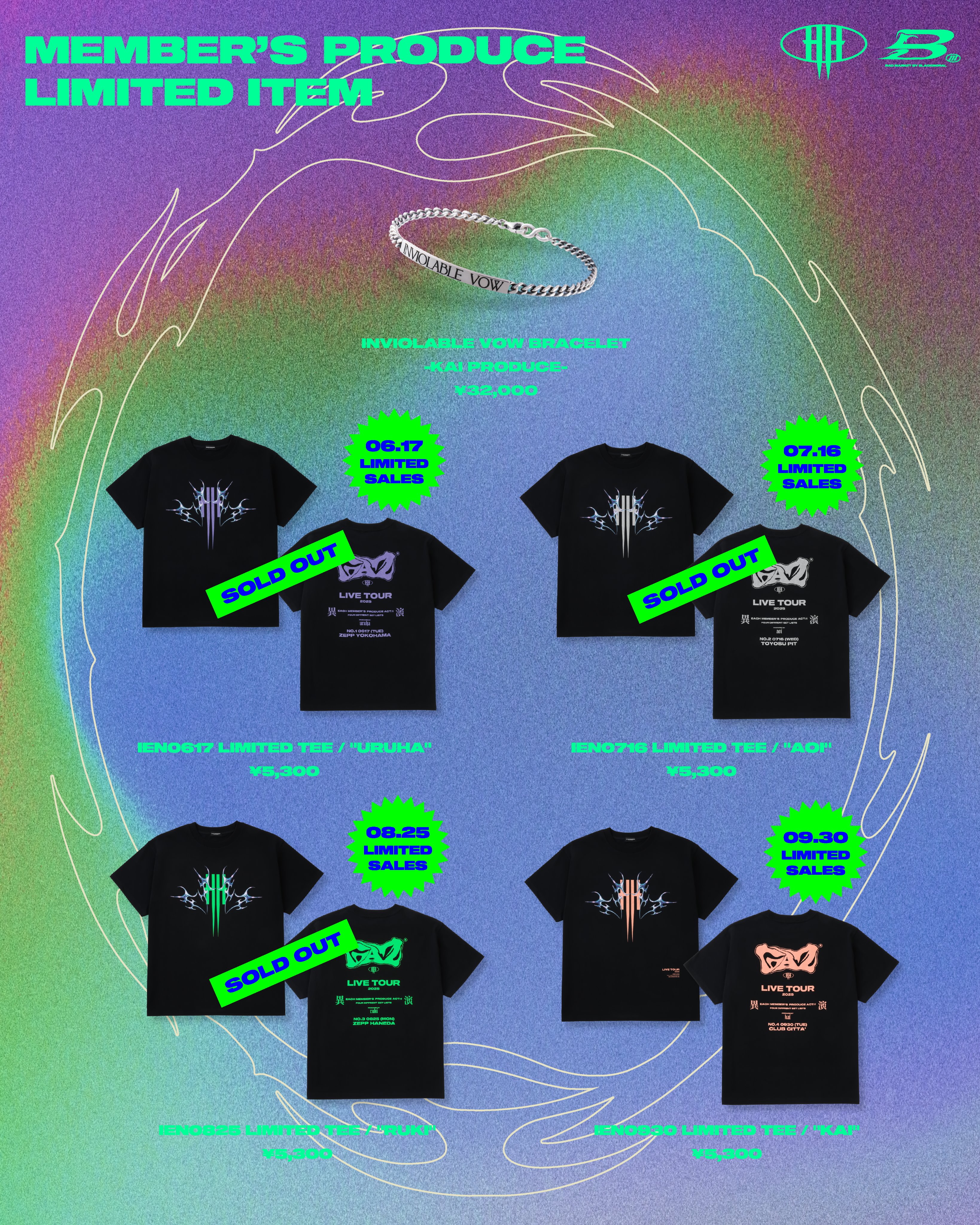 theGazettE Tシャツ ルキ RAD theGazettE Tシャツ ルキ RAD The Gazette Japanese Visual Rock