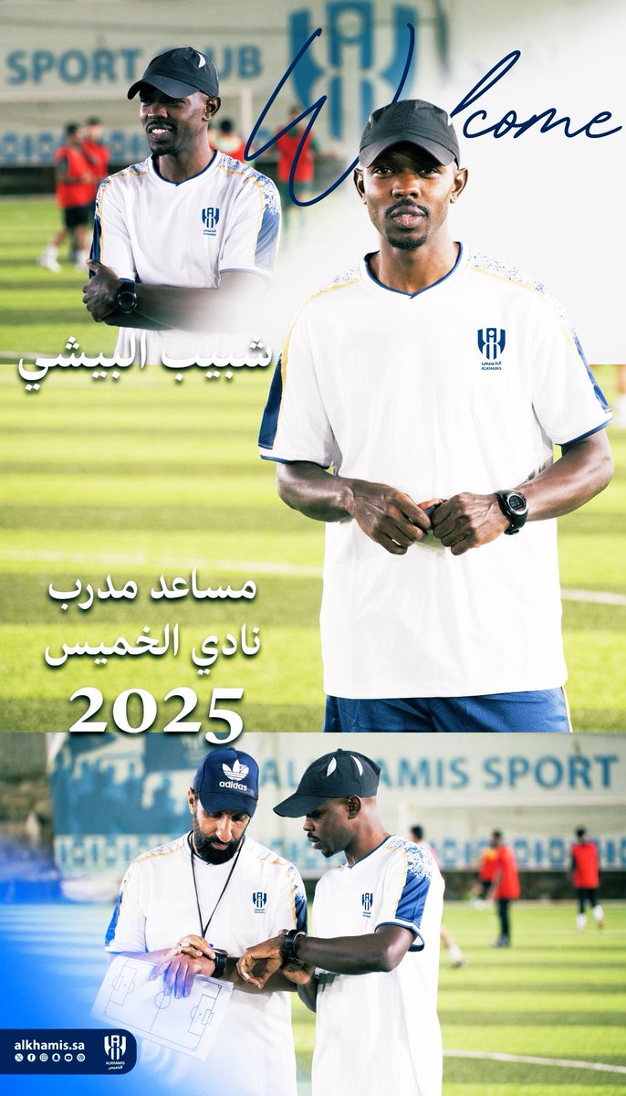 احمد محرز 11 ❤️💙 tweet media