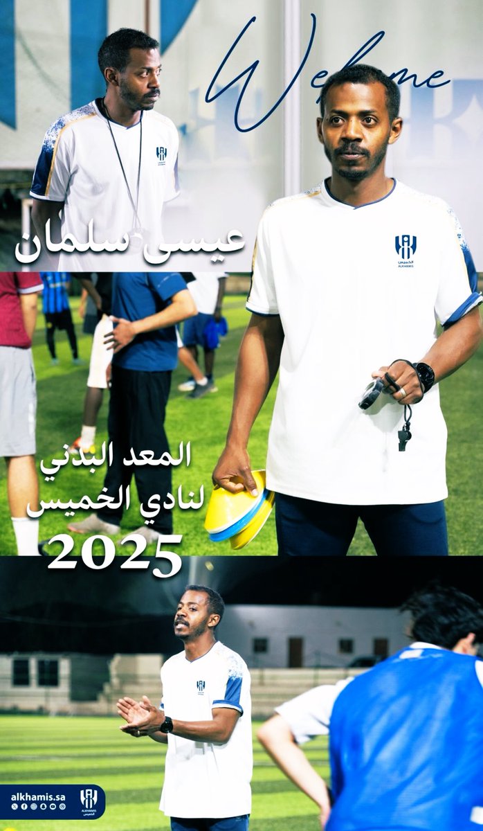 احمد محرز 11 ❤️💙 tweet media