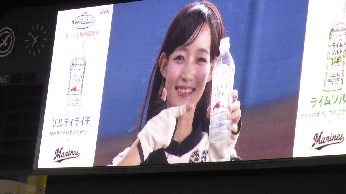 munyutakaki4989's tweet image. 2025.09.28　この日の水分補給タイム担当はふゆちゃん。　#FUYU　#m_splash