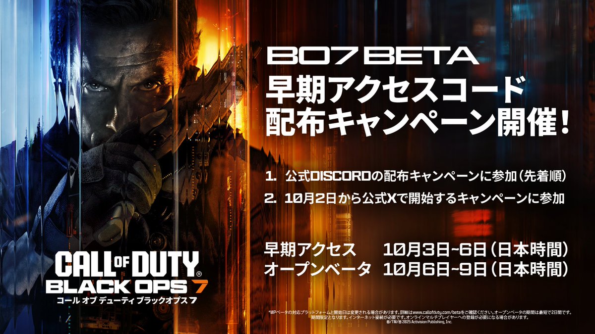 TOSHIBA ノートPC SSD Call of Duty 4ゾンビ打 maxresdefault.jpg