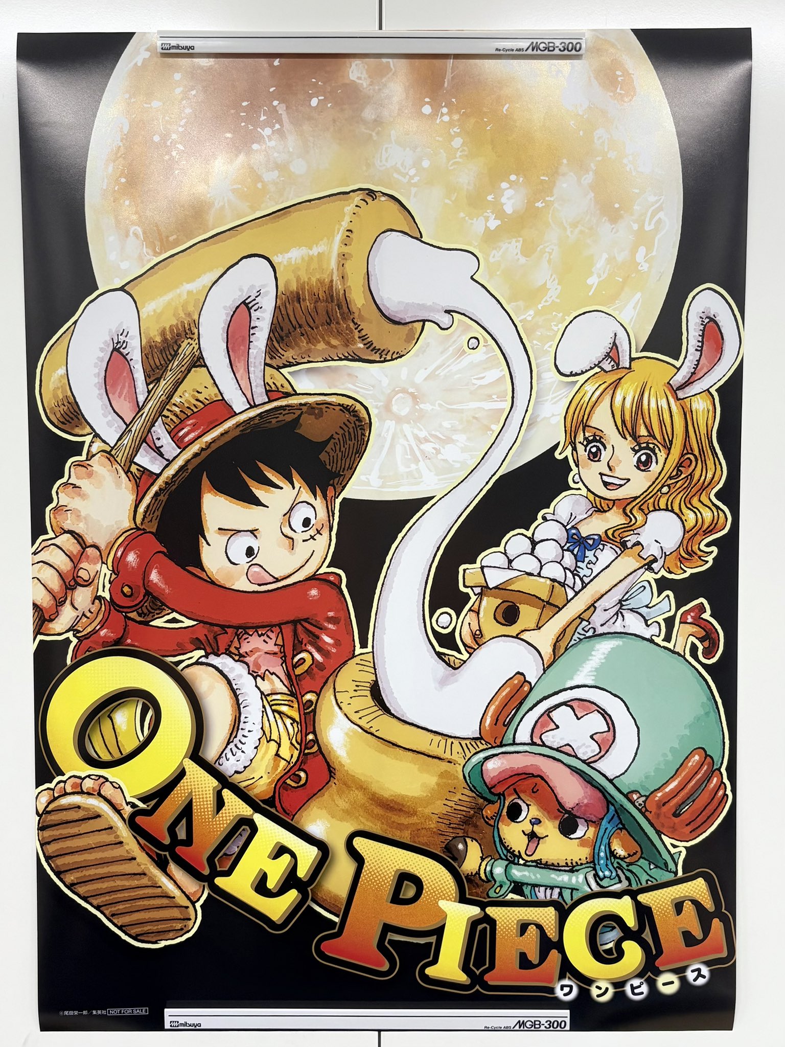 少年ジャンプ編集部 on X: 
