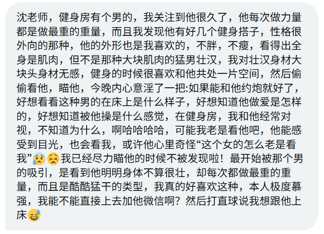 沈万姬 tweet media