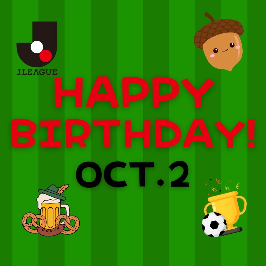 sporize04's tweet image. Happy Birthday, J Leaguer!!
Oct 2

#佐々木翔（36 広島）
#ヤンファンデンベルフ（31 磐田←NACブレダ）
#渡邊凌磨（29 浦和）
#飯野七聖（29 神戸）
#茂木駿佑（29 琉球←愛媛）
#貫真郷（22 大宮←青森）
#甲田英將（22 愛媛←水戸）
#那須健一（22 熊本/中京大）

#Jリーグ
#jleague