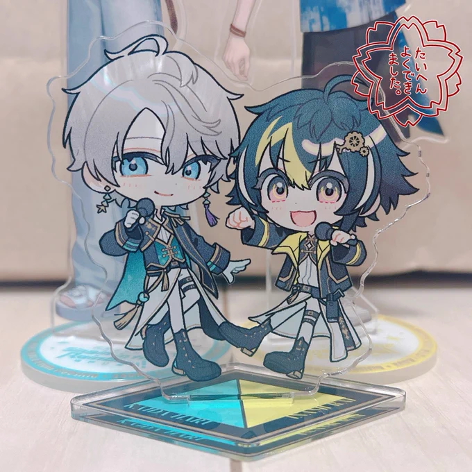 フォロワー!!!自己満アクスタが届いたから見てくれ 良い