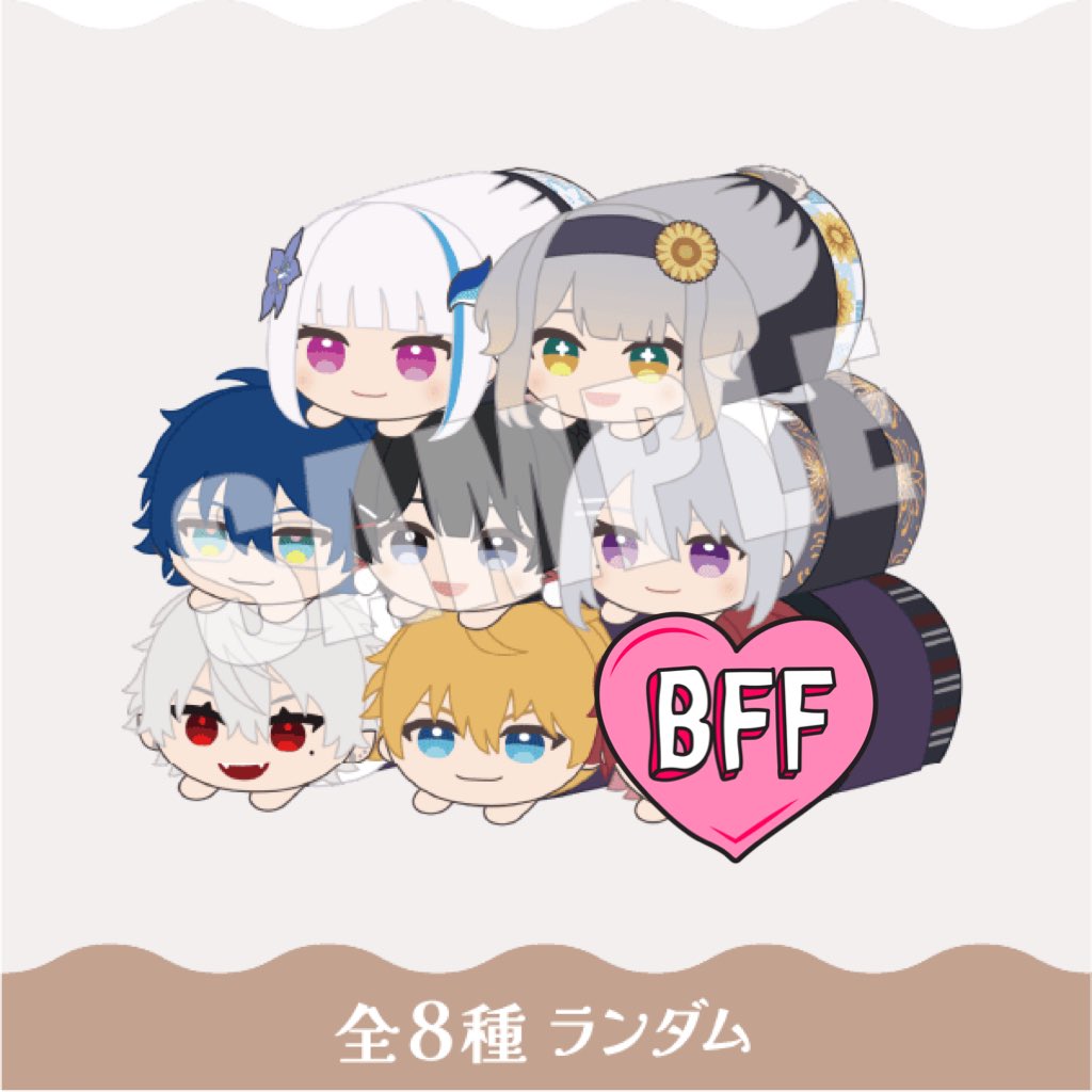 torihiki_mita's tweet photo. 【譲渡/仮約束】
ととのう にじさんじ RAKUSPA 極楽湯 もちころりん

譲→画像印無し空き枠
求→定価+送料

○オンラインショップで1BOX購入予定

○「稀」を引いた���合揃わない可能性がございます、ご了承ください

○仕事中は返信が遅れます💦

枠が埋まらずとも買いますので、お気軽にどうぞ！ https://t.co/6Ux2RsbEsO