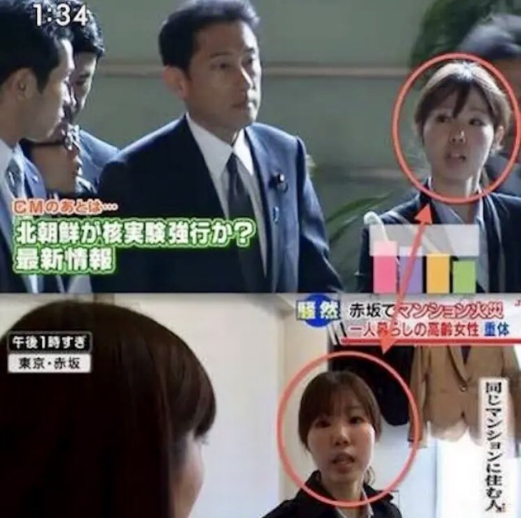 U4Cx4's tweet photo. @hezuruy お疲れ様です、
多分、この女性ではないでしょうか？本当であればBPO行きになると思います。 https://t.co/nXYeiHvna4