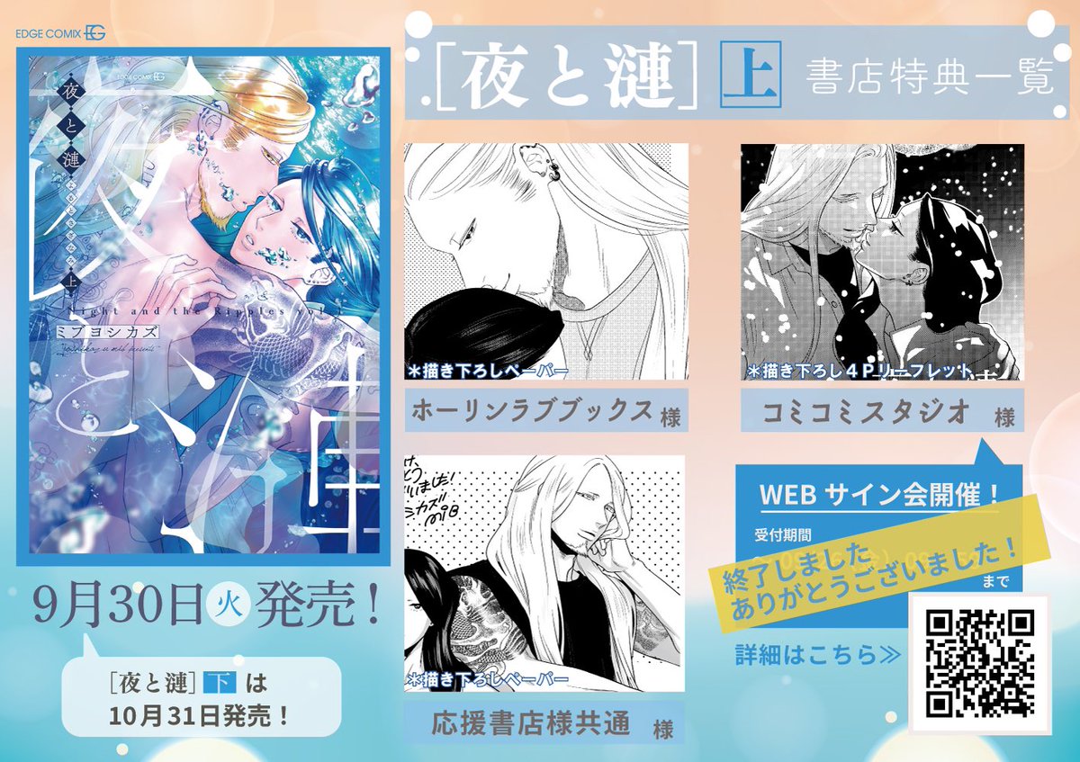 超希少 The Opera: Magazine オペラ マガジン 配送料無料。 opera 雑誌（本、雑誌、コミック）のおすすめ人気商品一覧 通販