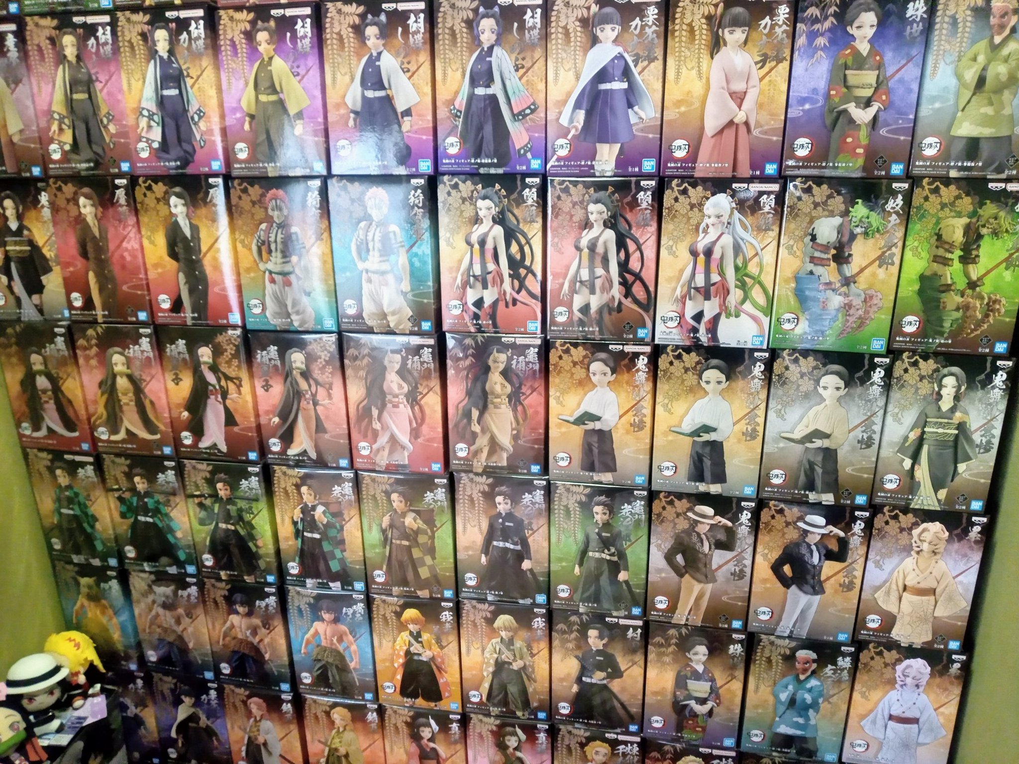 二シ。未開封❕鬼滅の刃　全 17点 鬼滅の刃 - 【Seventeen 2020年5月号付録】“鬼滅の刃 ふきだし