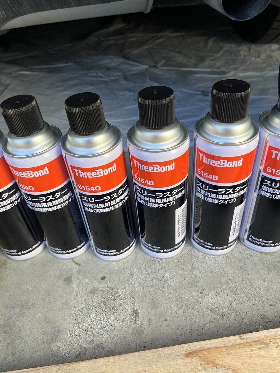 あきじろう あきじろう (@ak_snowboard) / Posts / X