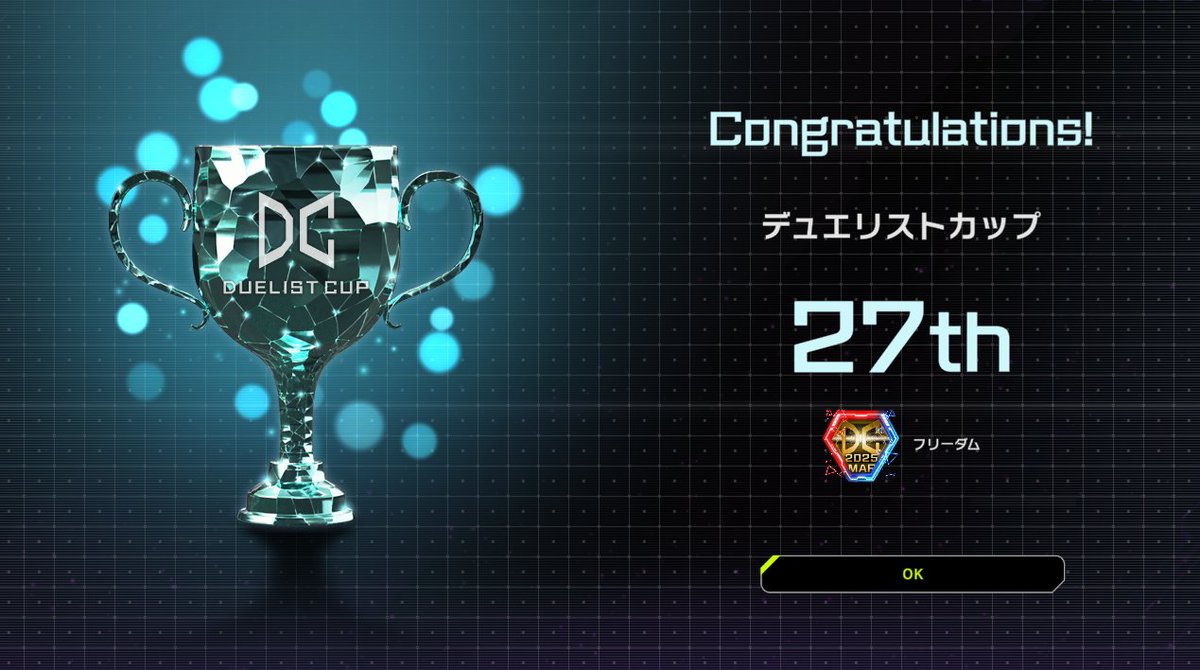 フリーダム tweet media