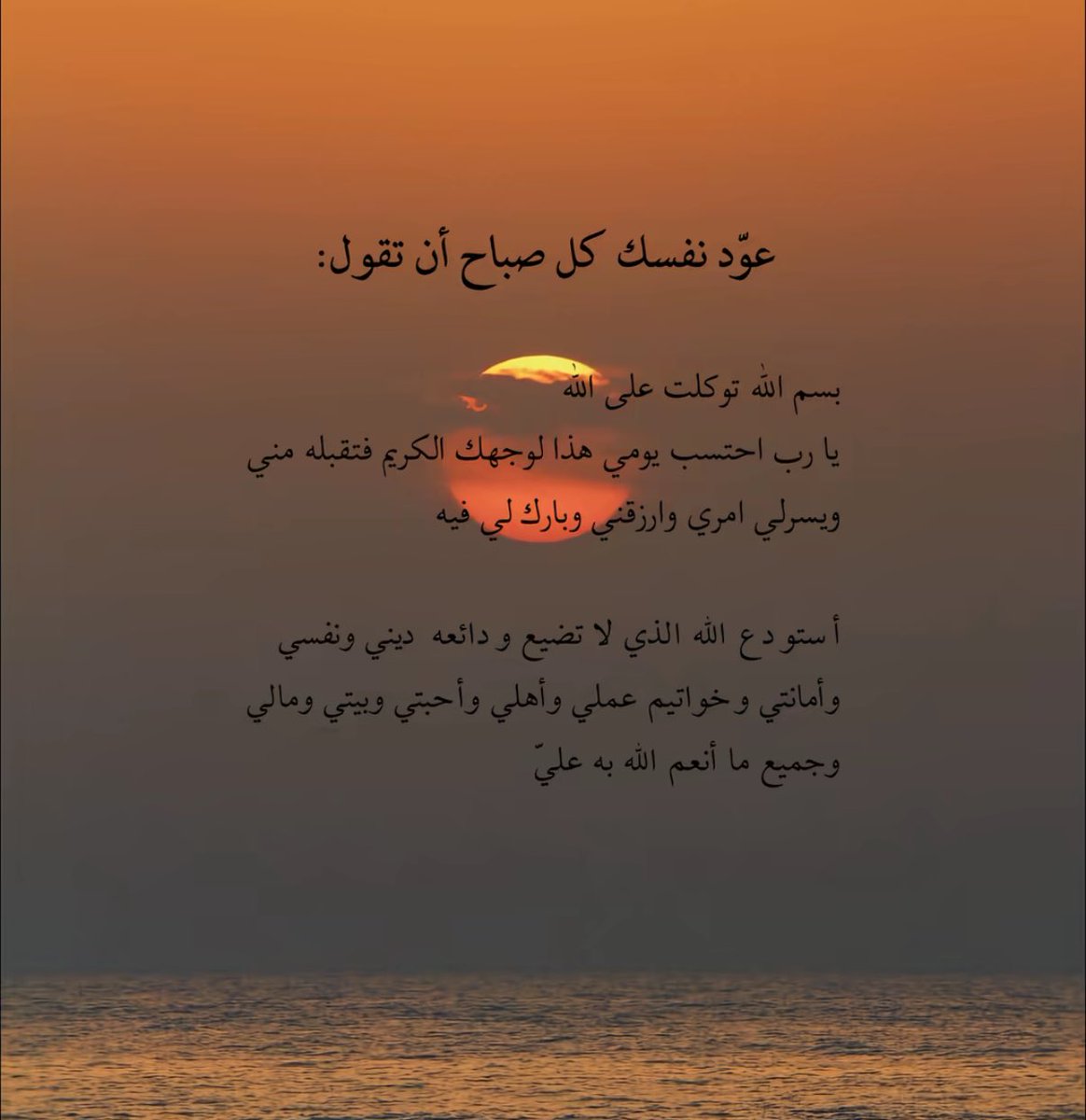 ISM_SI's tweet photo. https://t.co/nsKS30JEhr