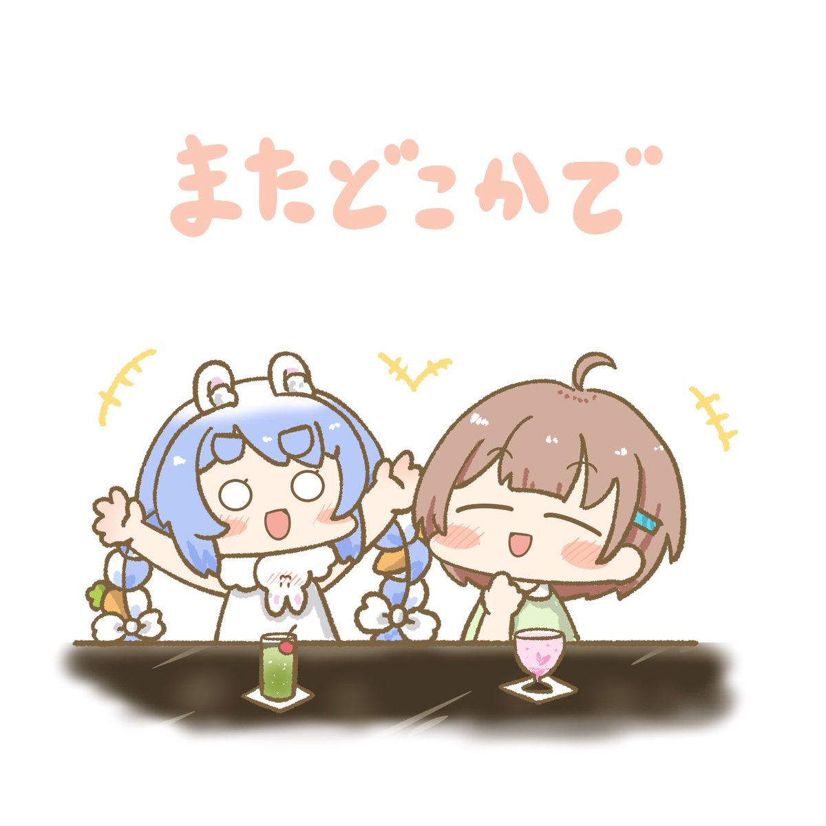 春先のどか📝holoAN【退職】 (@harusakinodoka) / Posts / X