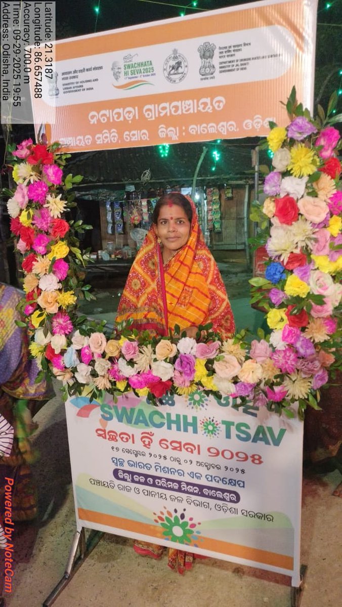 BDO SORO tweet media