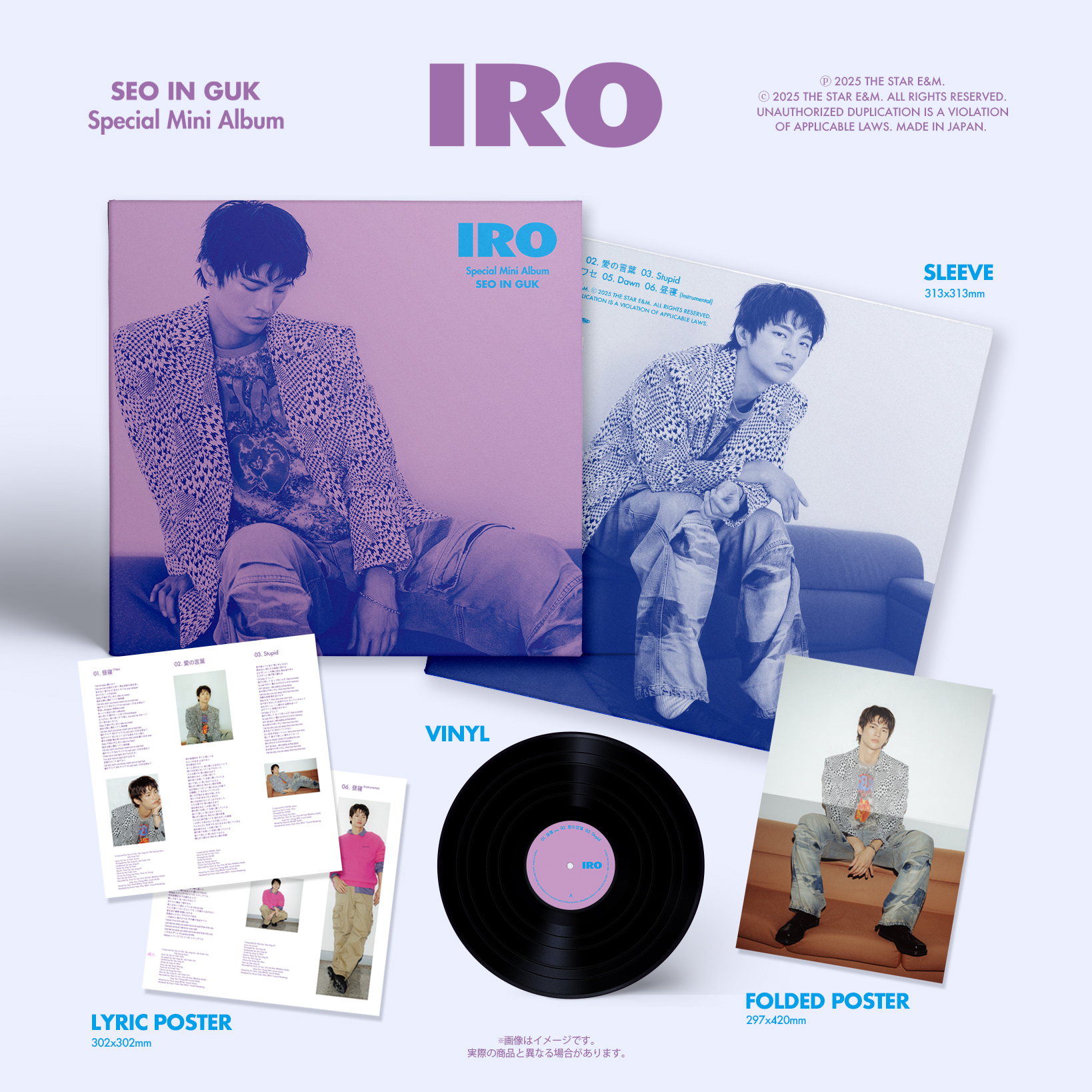 K-POP・アジア IRO Special Mini Album SEO IN GUK K-POP・アジア IRO Special Mini Album SEO IN GUK ソ・イングク