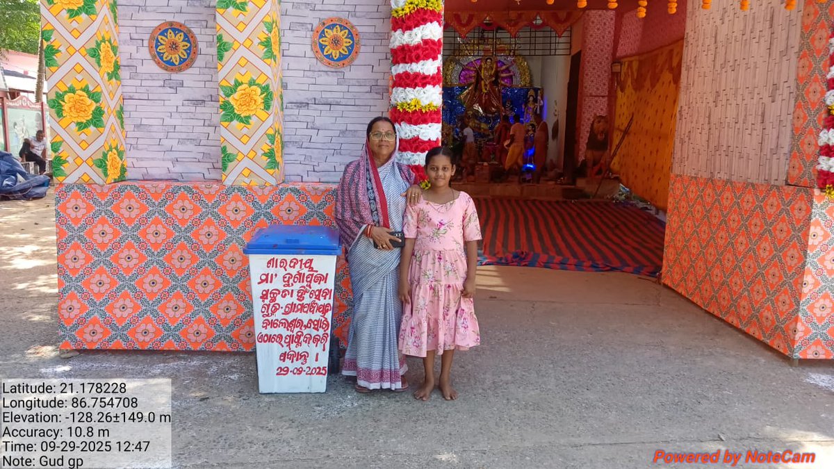 BDO SORO tweet media