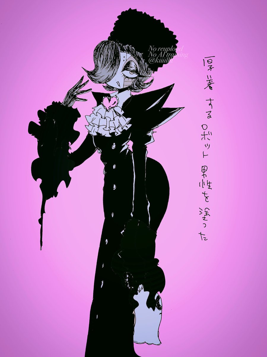 #今月描いた絵を晒そう
なんとこの4枚だけという
ずっとこのピンクロボットに狂いんちゅ