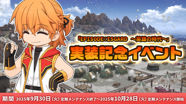 ポリン缶） 未開封 PORING-CAN カードのみ RO ラグナロク ポリン缶） 未開封 PORING-CAN カードのみ RO ラグナロク KINAKO