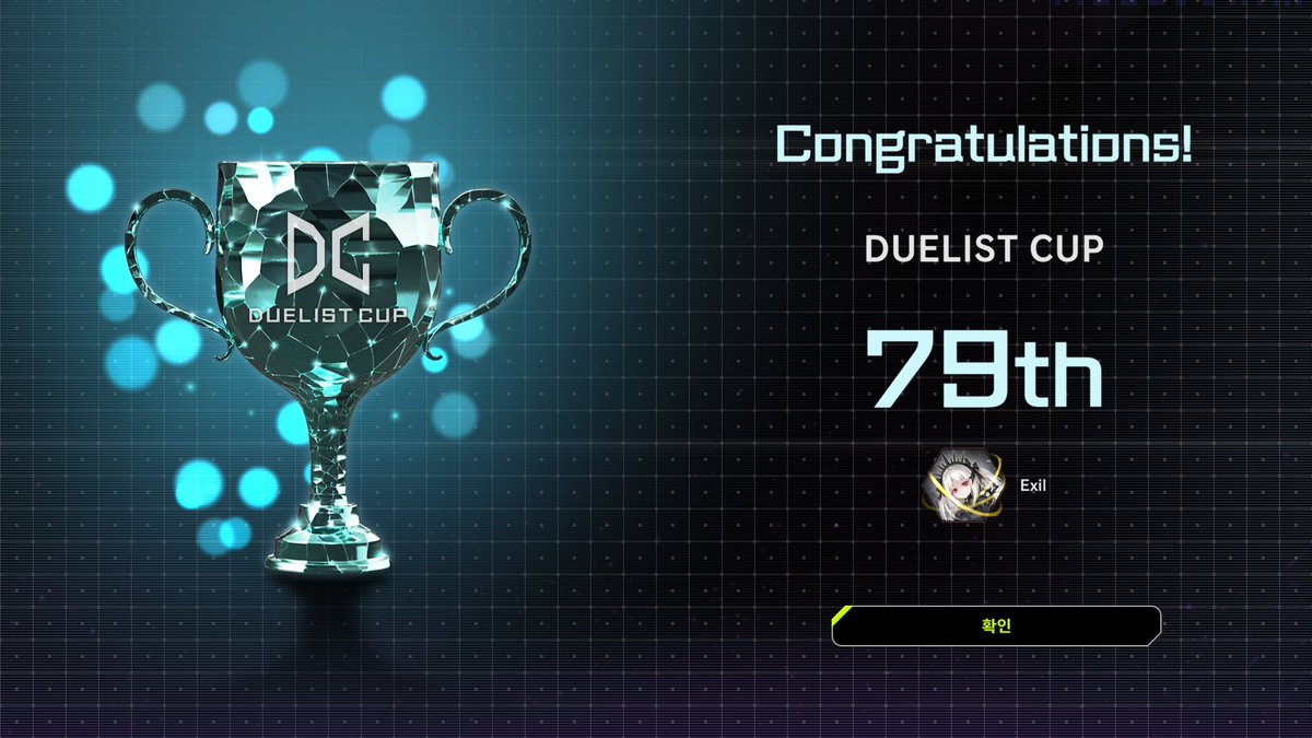 DC 2025 SEP
TOP 79
マギストスライゼオル
