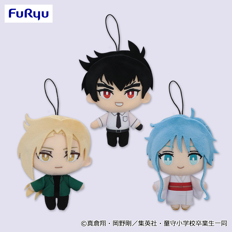 10/3 0時 スタート予定！】 『地獄先生ぬ～べ～ コレぬい！ミニ