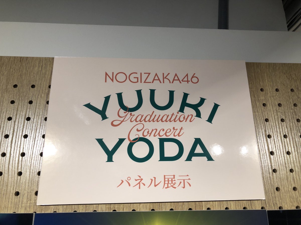HMV&BOOKS SHIBUYA on X: 