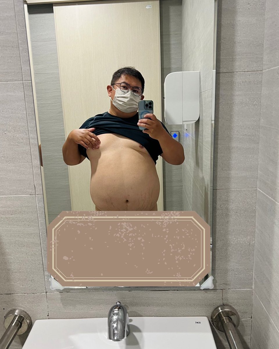 肚肚何時可以變小🥲🥲