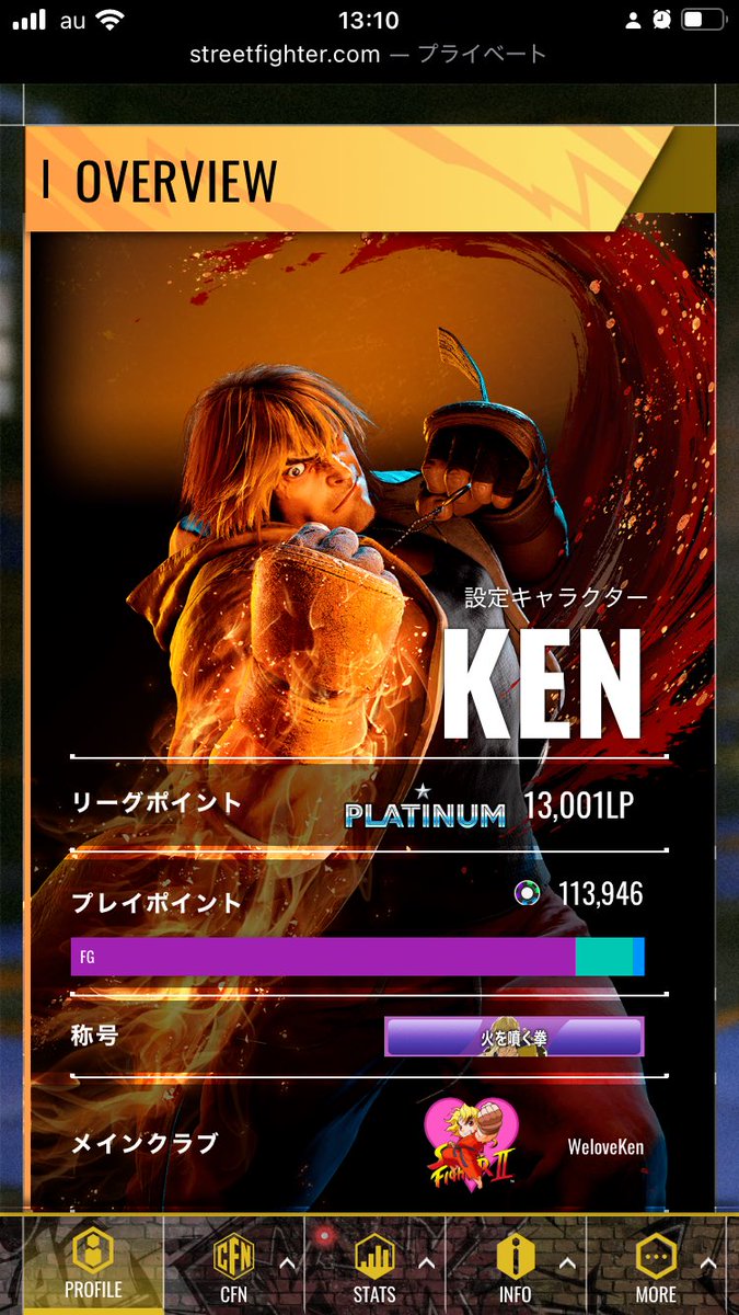 レイラ☆プロフ必読☆様♡ありがとうございます♡ レイラ☆プロフ必読☆様♡ありがとうございます♡ レイラ