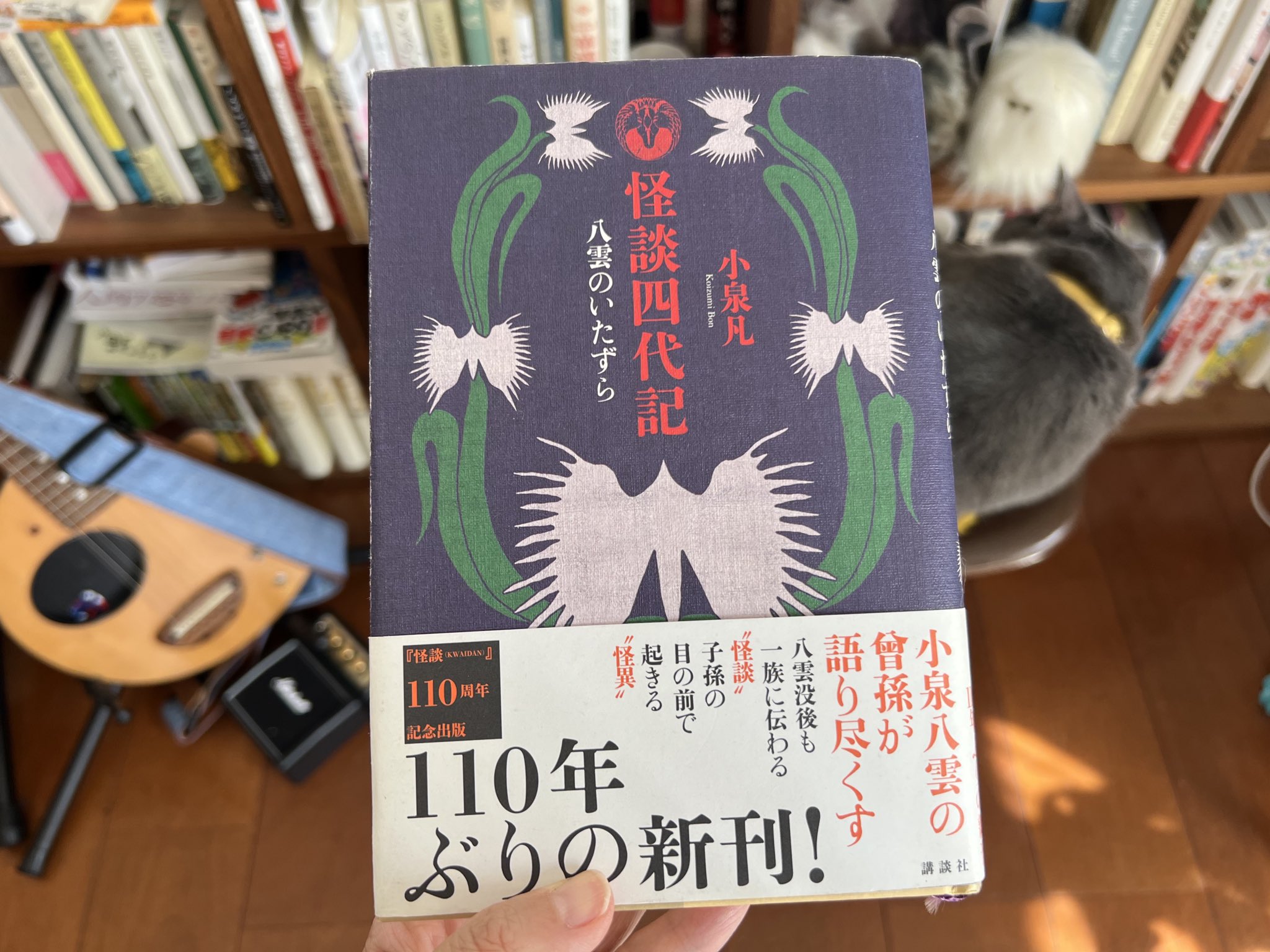 小宮聡雲 先生 直筆額入り 豪華な金粉入りボトル 本格米焼酎 飛竜乗雲 900ml - お祝いに