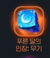 LT_IterDe's tweet image. 야호!!