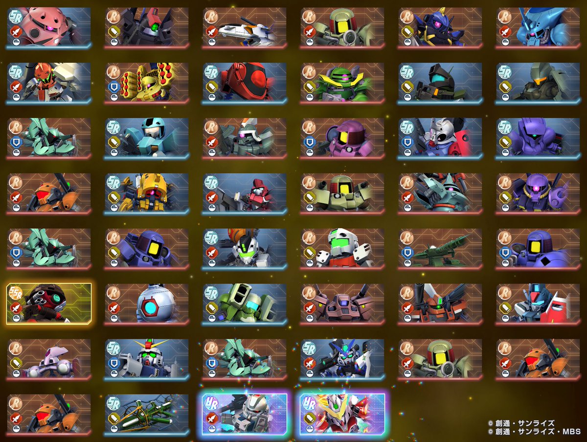 僕の46連ガチャは 確定UR2体のみ🥹 Half Anniversary46連無料ガシャで