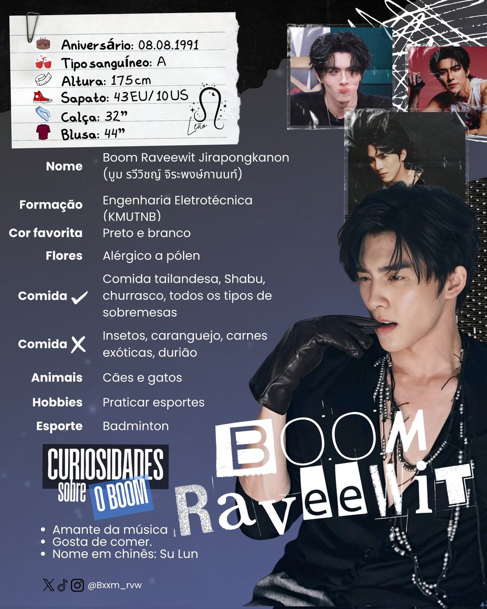 SmartBoom Brasil tweet media