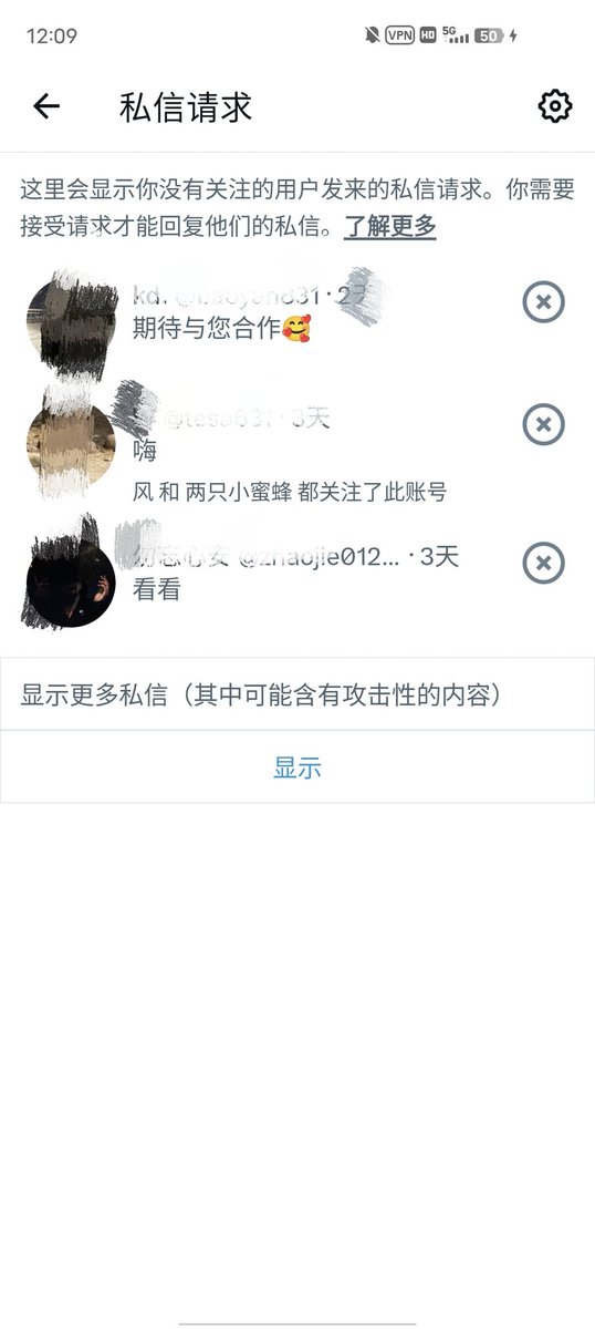 0391/0379小夫妻 tweet media