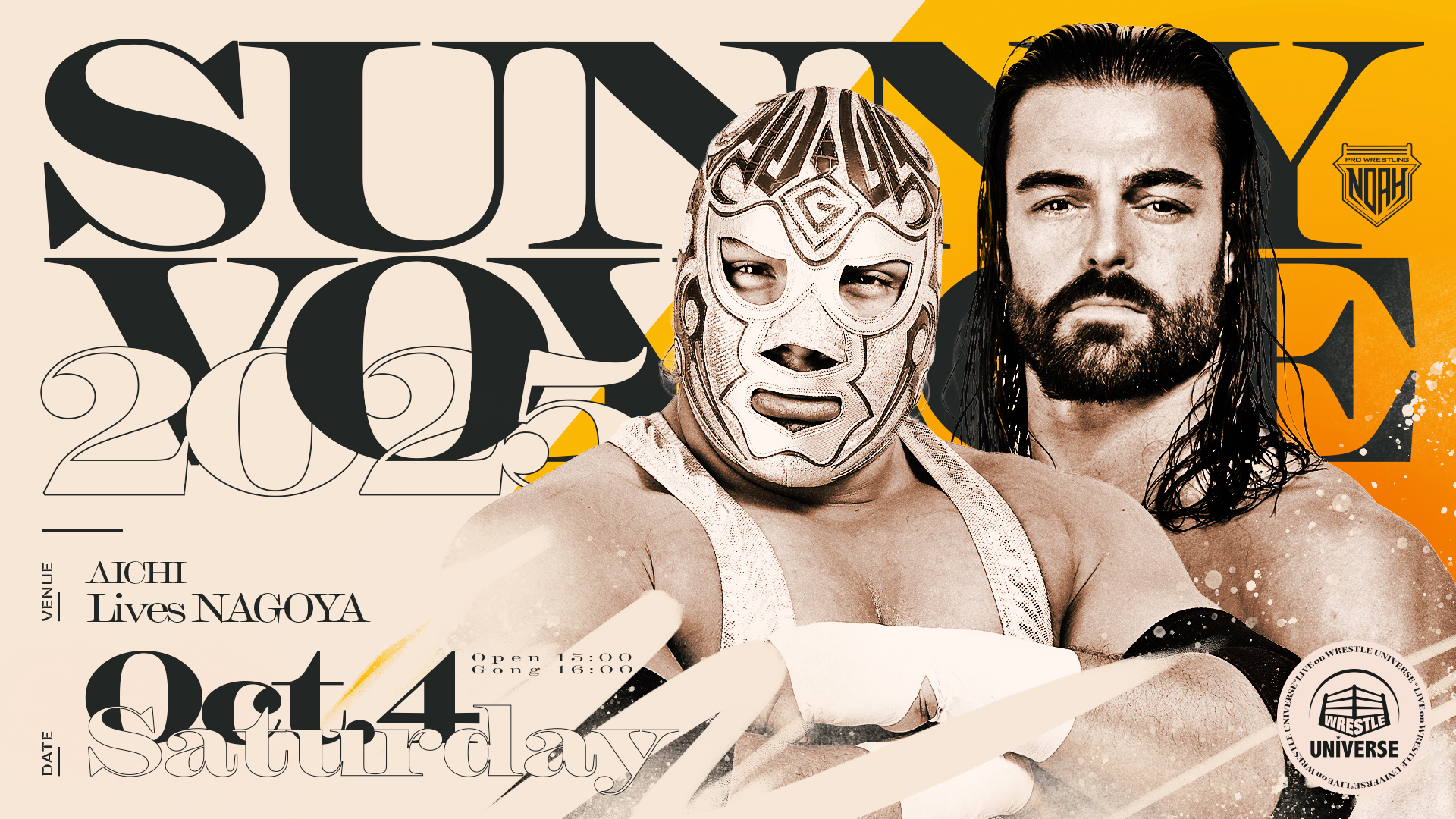 WWE マテル　丸藤正道　エリートタイプ　カスタムフィギュア WWE マテル 丸藤正道 エリートタイプ カスタムフィギュア