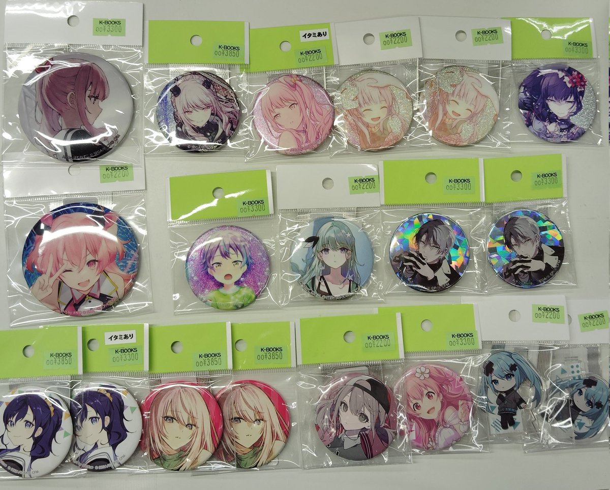 入荷情報】 プロジェクトセカイ グリッター缶バッジ他、入荷しており