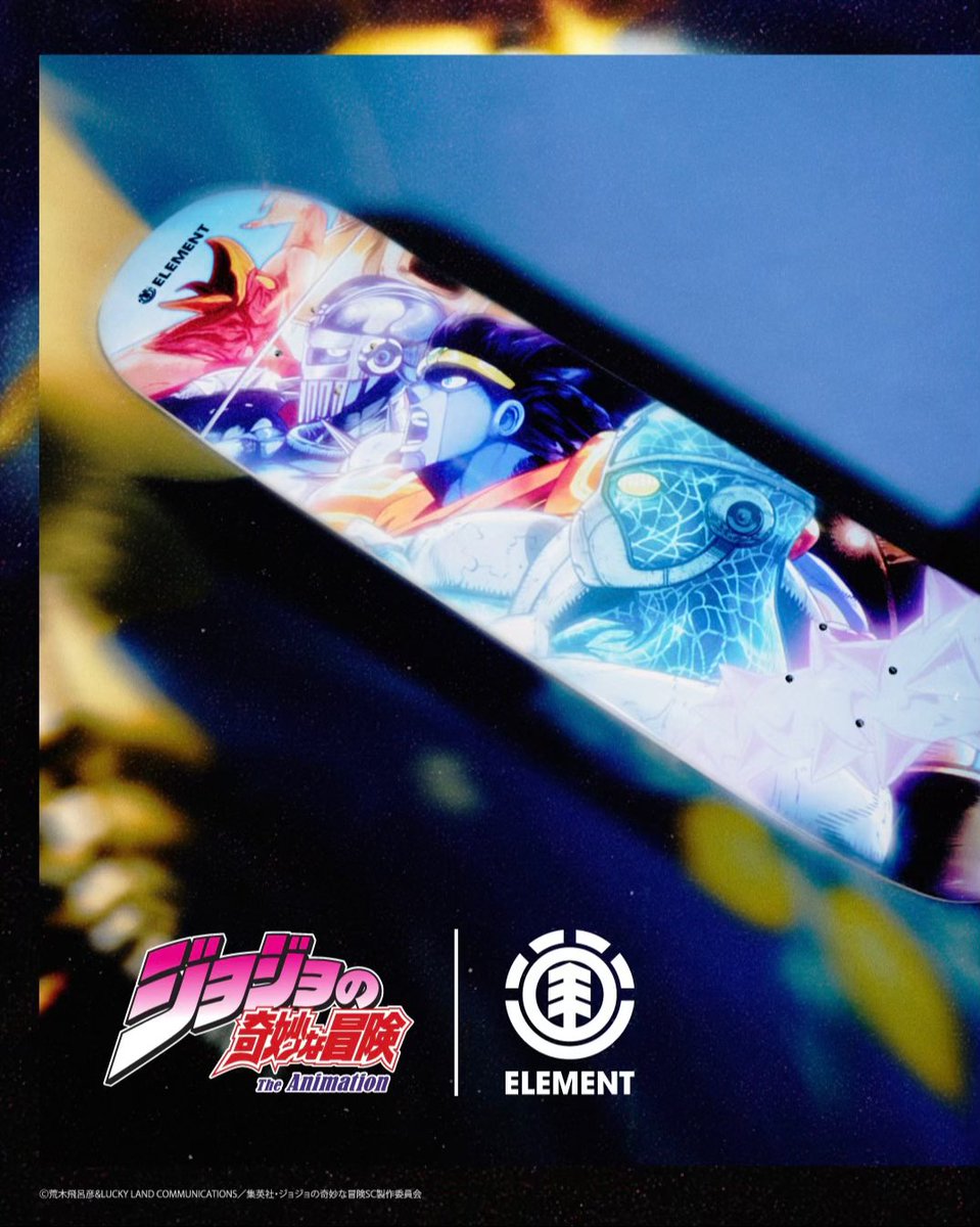 ElementJapan's tweet image. JOJO x ELEMENT Coming Soon..

#jojo #ジョジョの奇妙な冒険　
#elementskateboards