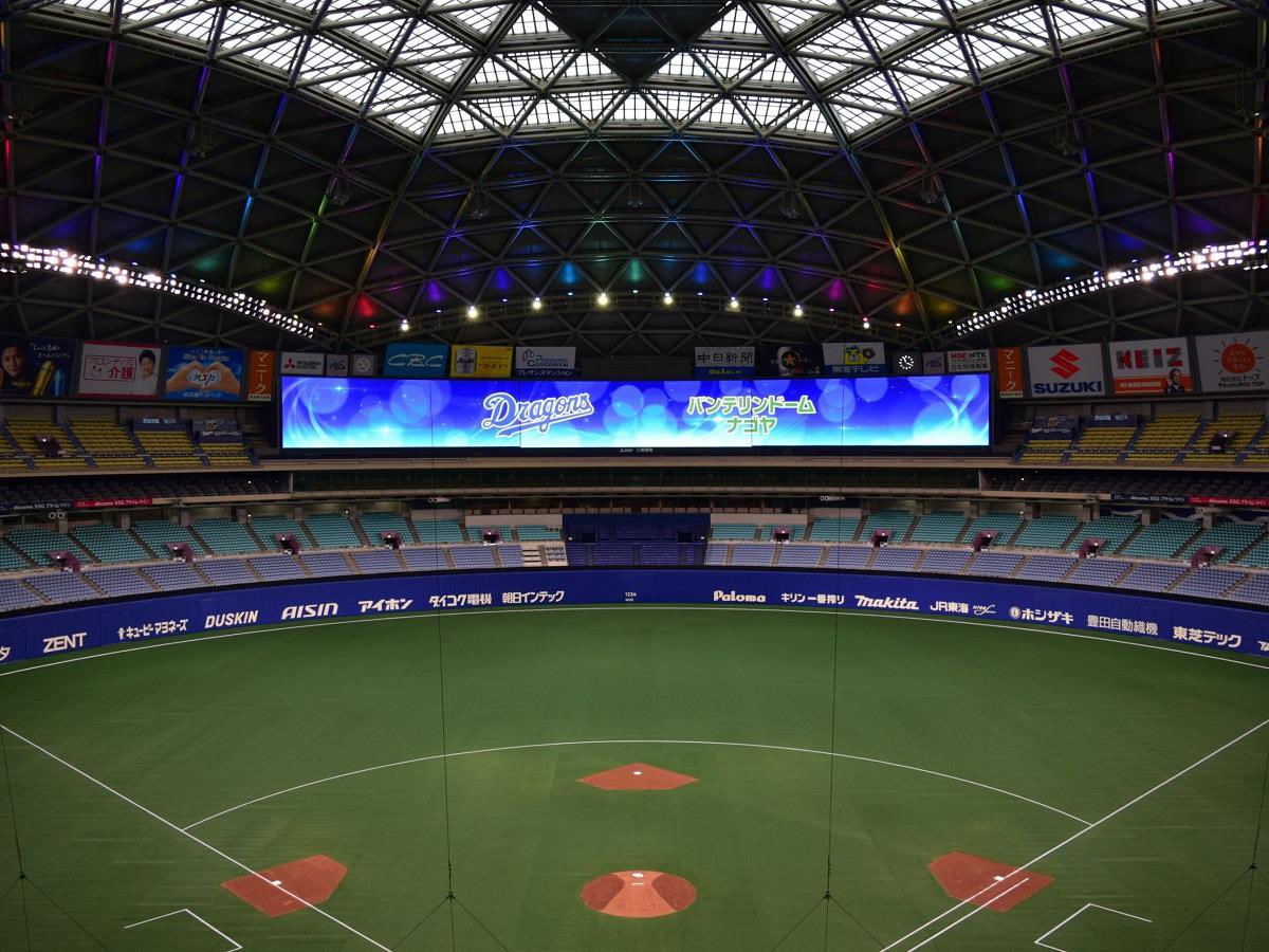 Billsbestbet's tweet photo. NPB 🇯🇵🇯🇵🇯🇵

I’m sending an extra play to a few people who like &amp; retweet below! 🫡 

⚾️ Chunichi Dragons ML -118 (1.5U) 

Sponsored by @KbcSportsbook https://t.co/sgjBf4gUC4