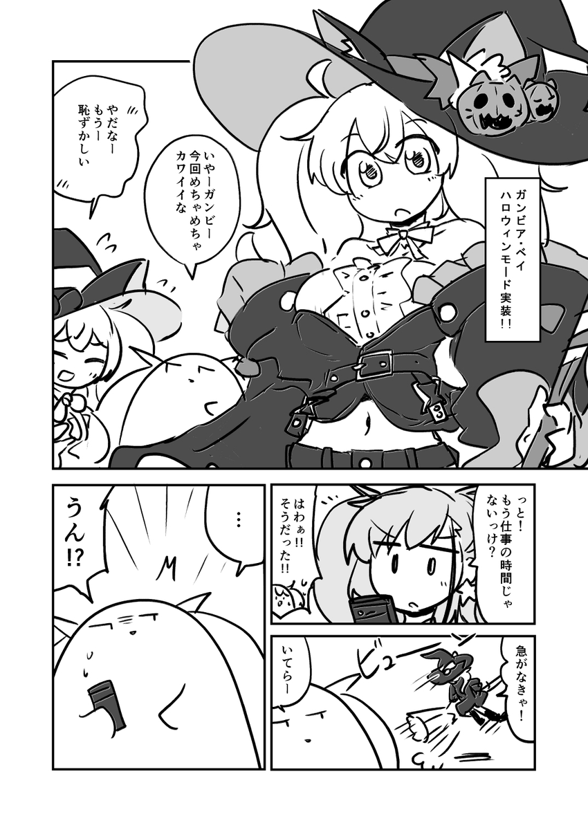 #今月描いた絵を晒そう 
原稿ばっかりであんまりかけてない 