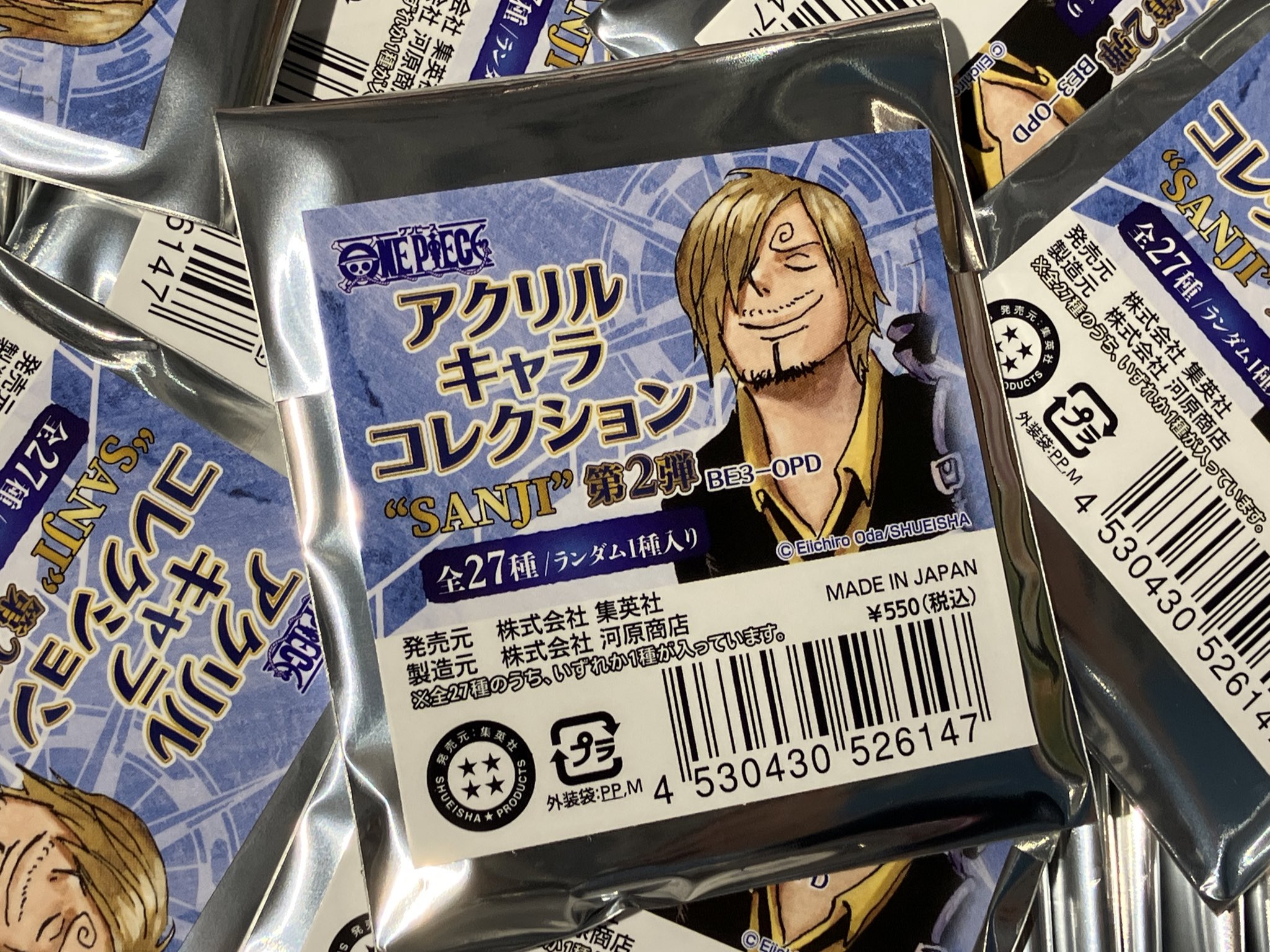 ONE PIECE アクリルキャラコレクション 'SANJI' 全26種セット