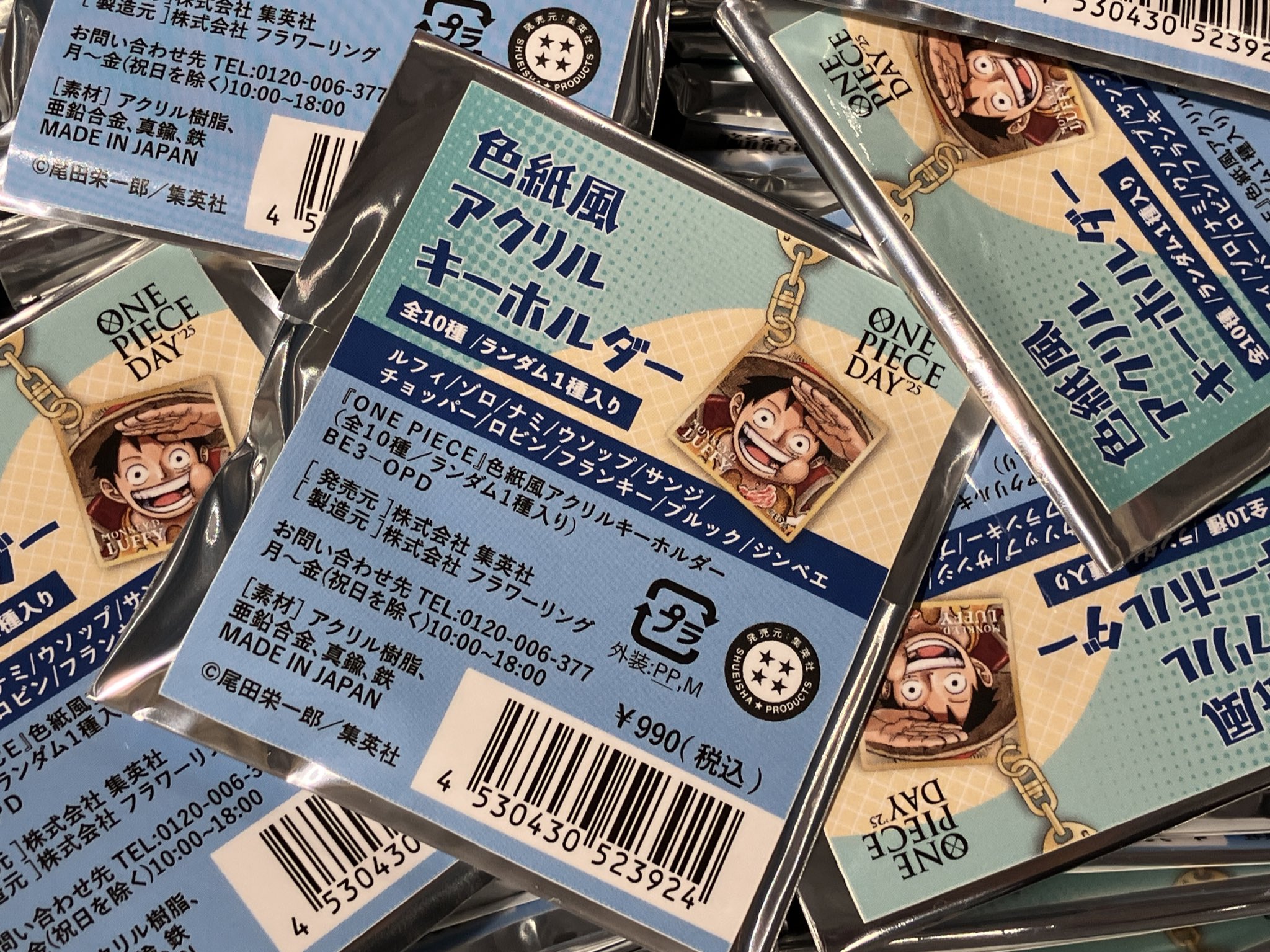ワンピース　麦わらストア　色紙 麦わらストア】12周年記念！尾田栄一郎先生描きおろし「ナミ」の