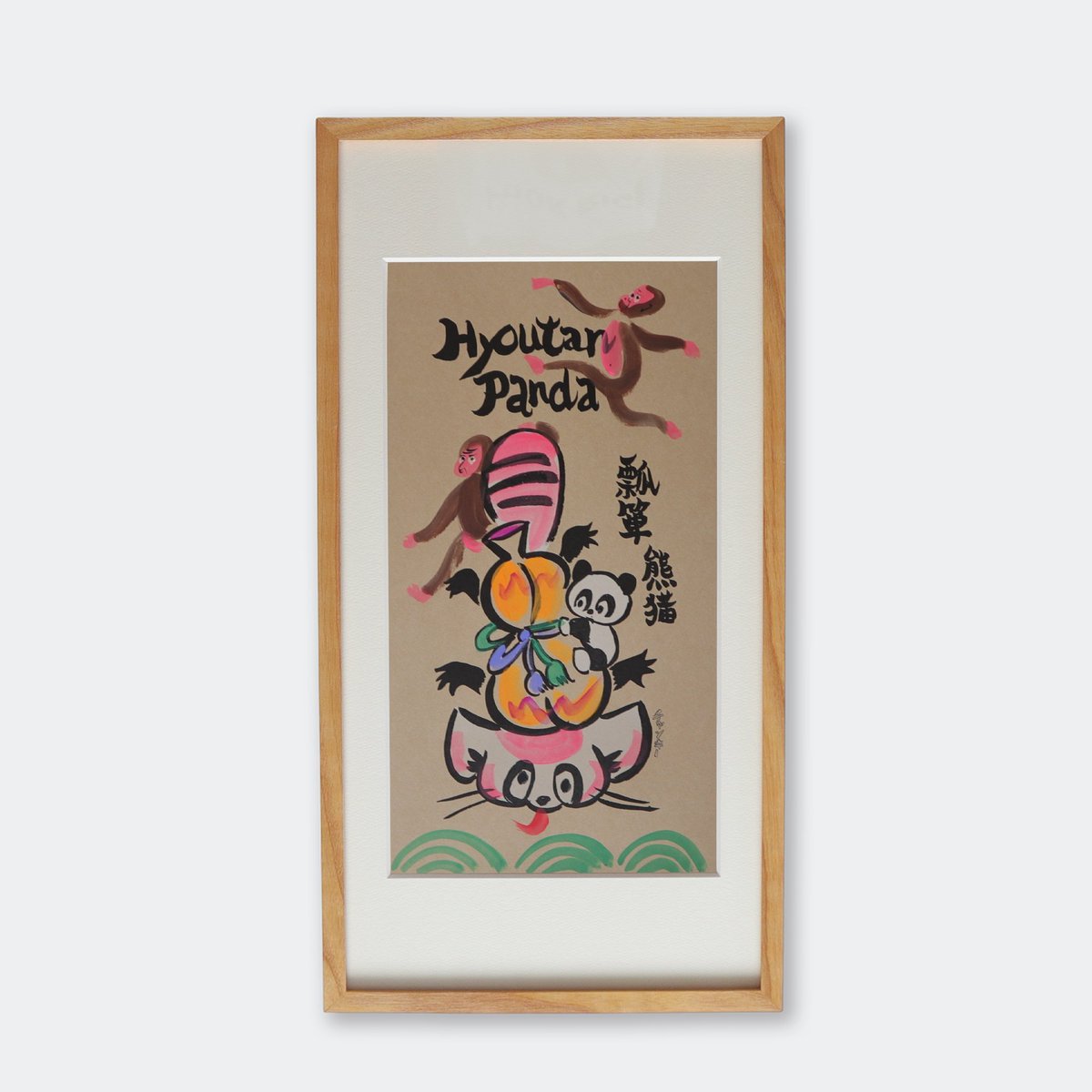 抽象的な陶板壁掛け彫刻 値下げしました Amazon.co.jp: Zxfdsfdbnm 抽象彫刻装飾品 自宅用 洗練された