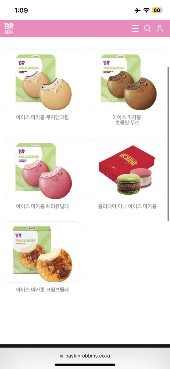 Ahnlee33's tweet photo. 韓国のサーティワン(배라)にあるこのマカロンめちゃ美味しいけんおすすめ😭🫧
次は絶対クリームブリュレ❕
値段も4,400ウォンで가성비良き

日本のサーティワンにケーキとアイス以外のスイーツって売っとるんかいな〜 https://t.co/uBb6iVQ4RK