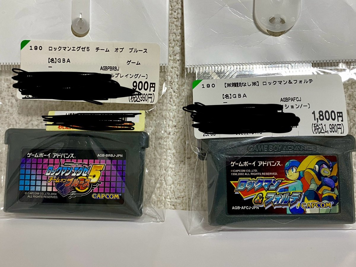 ノブゆ tweet media