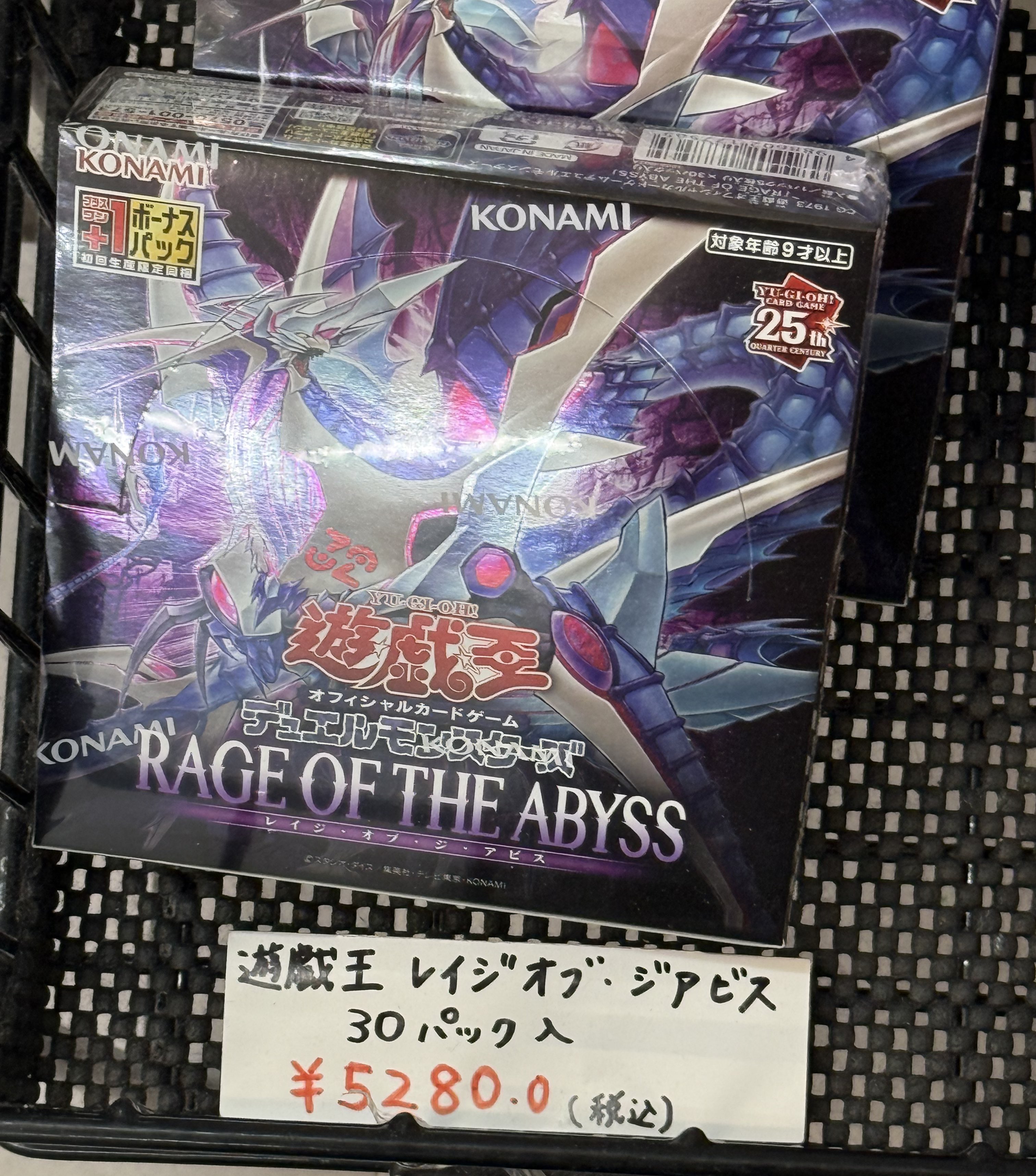 ガンプラ　まとめ売り　④−Ｂ ガンプラ・METAL BUILD・ROBOT魂 | お宝発見一宮店│一宮市で