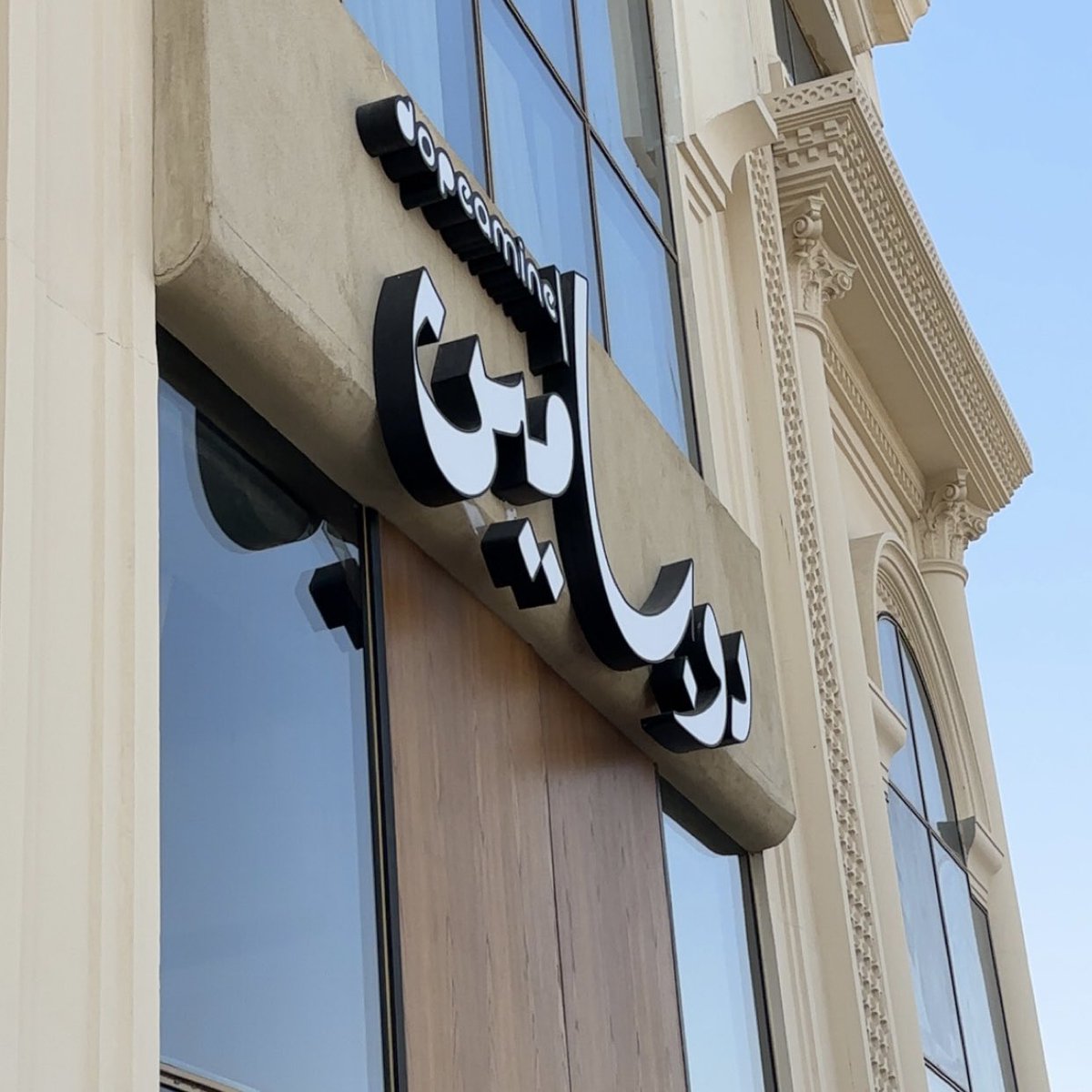 tuokll's tweet image. 