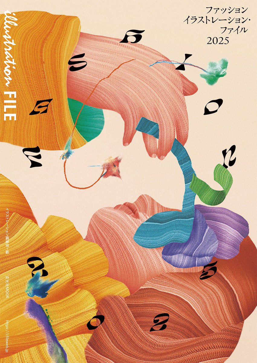 yukino様 オーダー専用ページ ゆきの様オーダー品 ユキノ様 オーダー